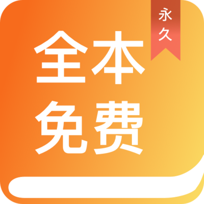 懂球帝app